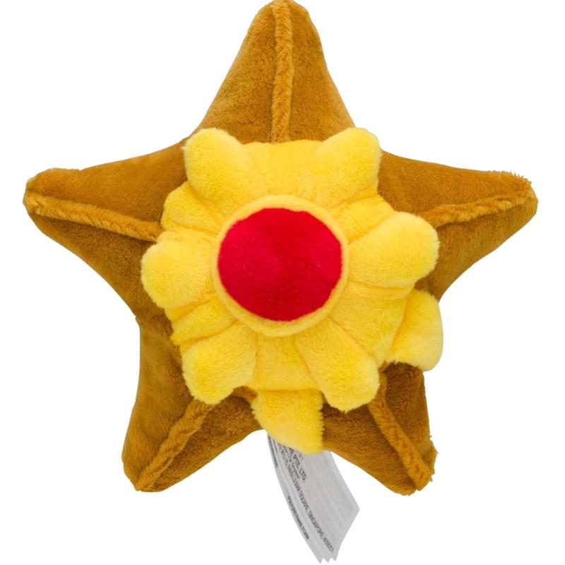 Pokemon（ポケモン） ポケモンセンターオリジナル ぬいぐるみ Pokemon