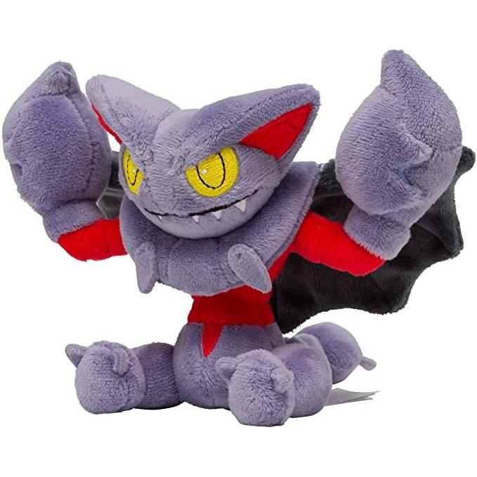 ポケモンセンターオリジナル ぬいぐるみ Pokemon Fit グライオン World Free Store 通販 Yahoo ショッピング