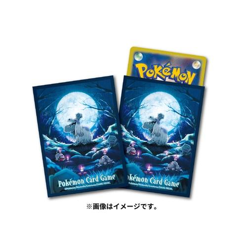 Pokemon ポケモンセンターオリジナル ポケモンカードゲーム Pokemon ポケモンセンターオリジナル ポケモンカードゲーム