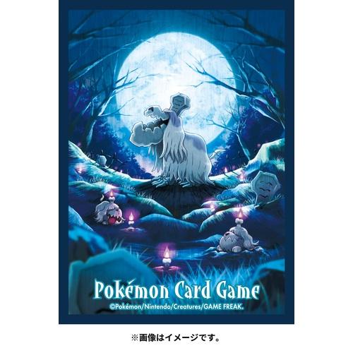 Pokemon ポケモンセンターオリジナル ポケモンカードゲーム Pokemon ポケモンセンターオリジナル ポケモンカードゲーム
