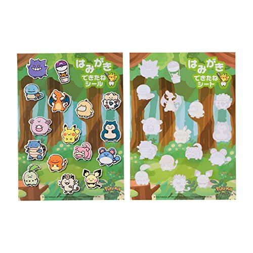 Pokemon（ポケモン） ポケモンセンターオリジナル はみがきできたね