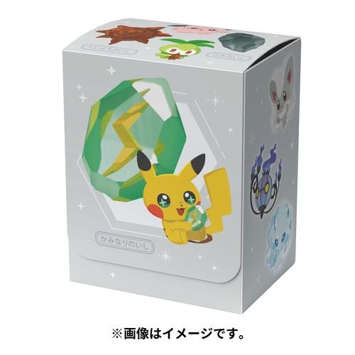 2025年最新】Yahoo!オークション -ポケットモンスター 進化の 2025年最新】Yahoo!オークション -ポケットモンスター 進化の