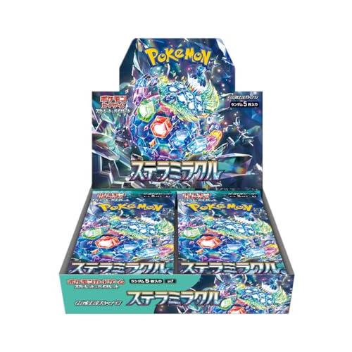 ポケモンカードゲーム スカーレット&バイオレット 拡張パック ポケモンカードゲーム スカーレット&バイオレット 拡張パック