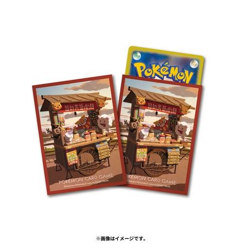 Pokemon ポケモンセンターオリジナル ポケモンカードゲーム Pokemon ポケモンセンターオリジナル ポケモンカードゲーム