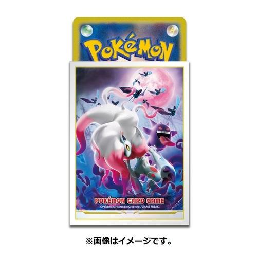 Pokemon（ポケモン） ポケモンセンターオリジナル ポケモンカード
