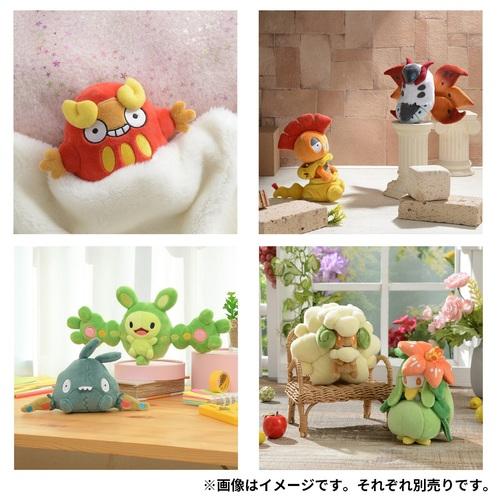 Pokemon ポケモンセンターオリジナル ぬいぐるみ fit ビビヨン Pokemon ポケモンセンターオリジナル ぬいぐるみ fit ビビヨン