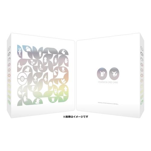 ポケモンセンターオリジナル ポケモンカードゲーム 12ポケット ポケモンセンターオリジナル ポケモンカードゲーム 12ポケット