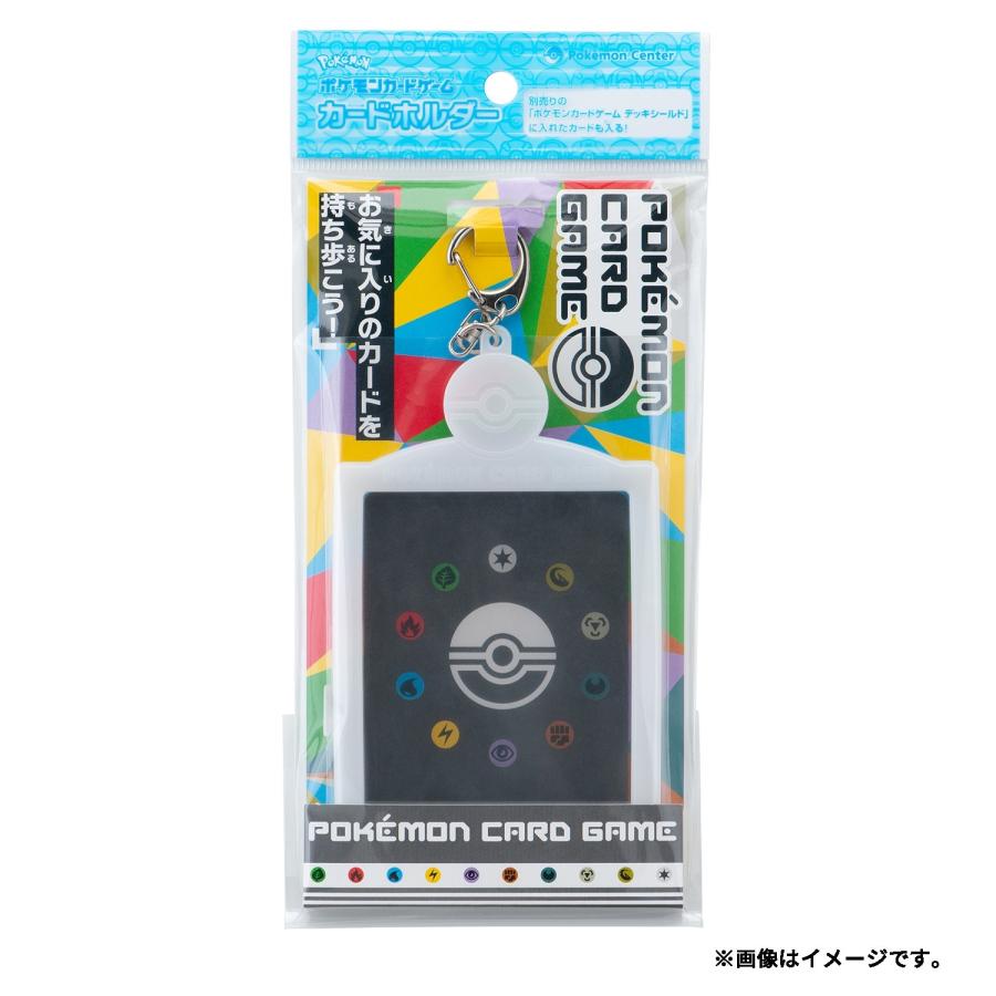 未使用 タグ付 pokemon center ポケモンセンター オリジナル Pokemon（ポケモン） ポケモンセンターオリジナル ポケモンカード
