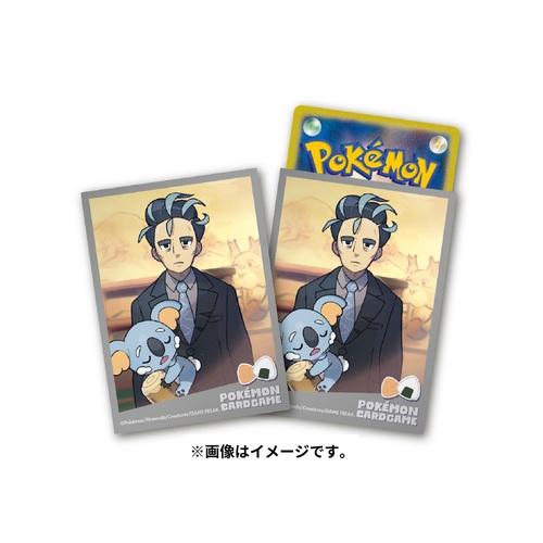 Pokemon ポケモンセンターオリジナル ポケモンカードゲーム Pokemon ポケモンセンターオリジナル ポケモンカードゲーム