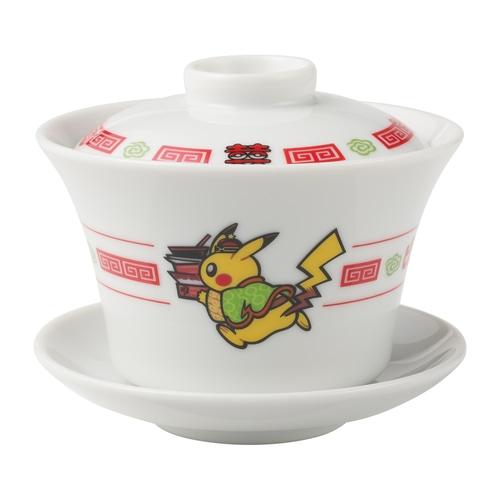 Pokemon（ポケモン） ポケモンセンターオリジナル 蓋碗 ピカチュウ飯店