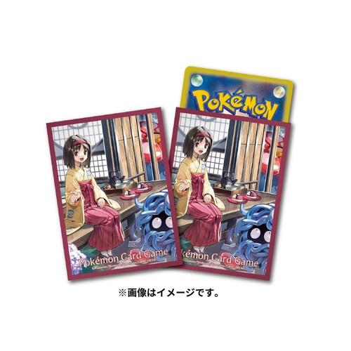新品未開封】ポケモンセンターオリジナル ポケモンカードゲーム 新品未開封】ポケモンセンターオリジナル ポケモンカードゲーム