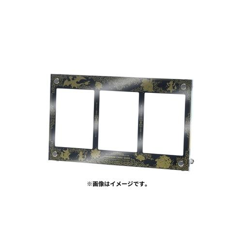 ポケモンカード 3連ディスプレイフレーム 進化の軌跡 フシギバナ