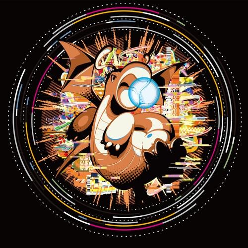 Pokemon ポケモンセンターオリジナル フィギュア はかいこうせん Pokemon ポケモンセンターオリジナル フィギュア はかいこうせん