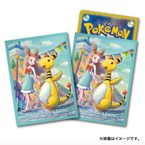 Pokemon ポケモンセンターオリジナル ポケモンカードゲーム Pokemon ポケモンセンターオリジナル ポケモンカードゲーム