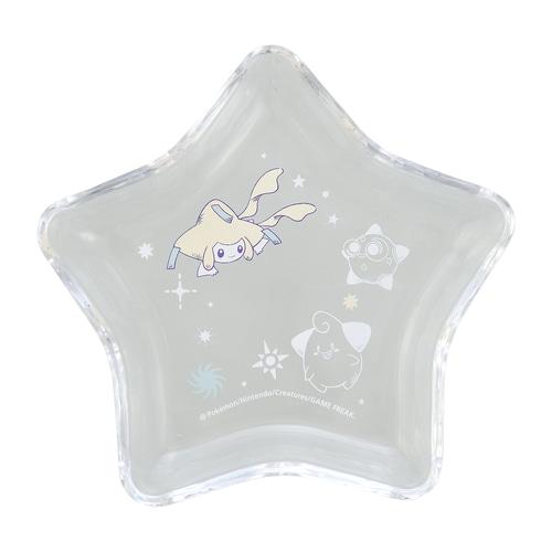 ポケセン限定 星型プレート デザートグラス ゆらゆらグラス ジラーチ星つなぎ Pokemon（ポケモン） ポケモンセンターオリジナル 星型 ガラスプレート