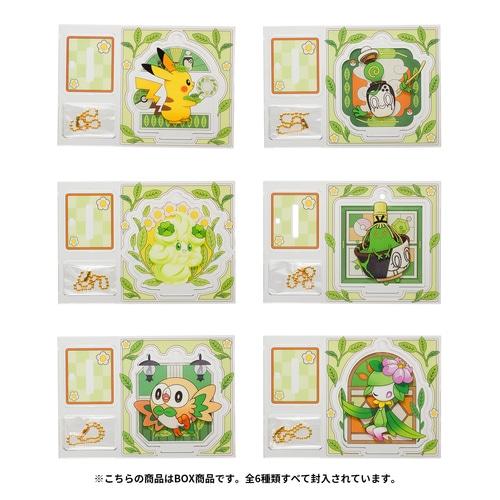 Pokemon（ポケモン） ポケモンセンターオリジナル スタンド付き