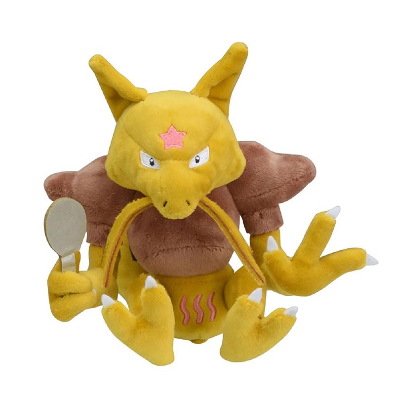 Pokemon（ポケモン） ポケモンセンターオリジナル ぬいぐるみ Pokemon