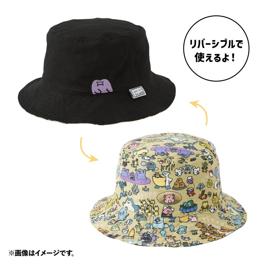 Pokemon（ポケモン） ポケモンセンターオリジナル リバーシブル