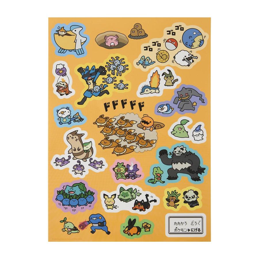 Pokemon（ポケモン） ポケモンセンターオリジナル 大判シール 逃