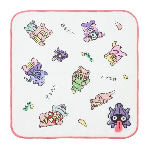 Pokemon（ポケモン） ポケモンセンターオリジナル ハンドタオル