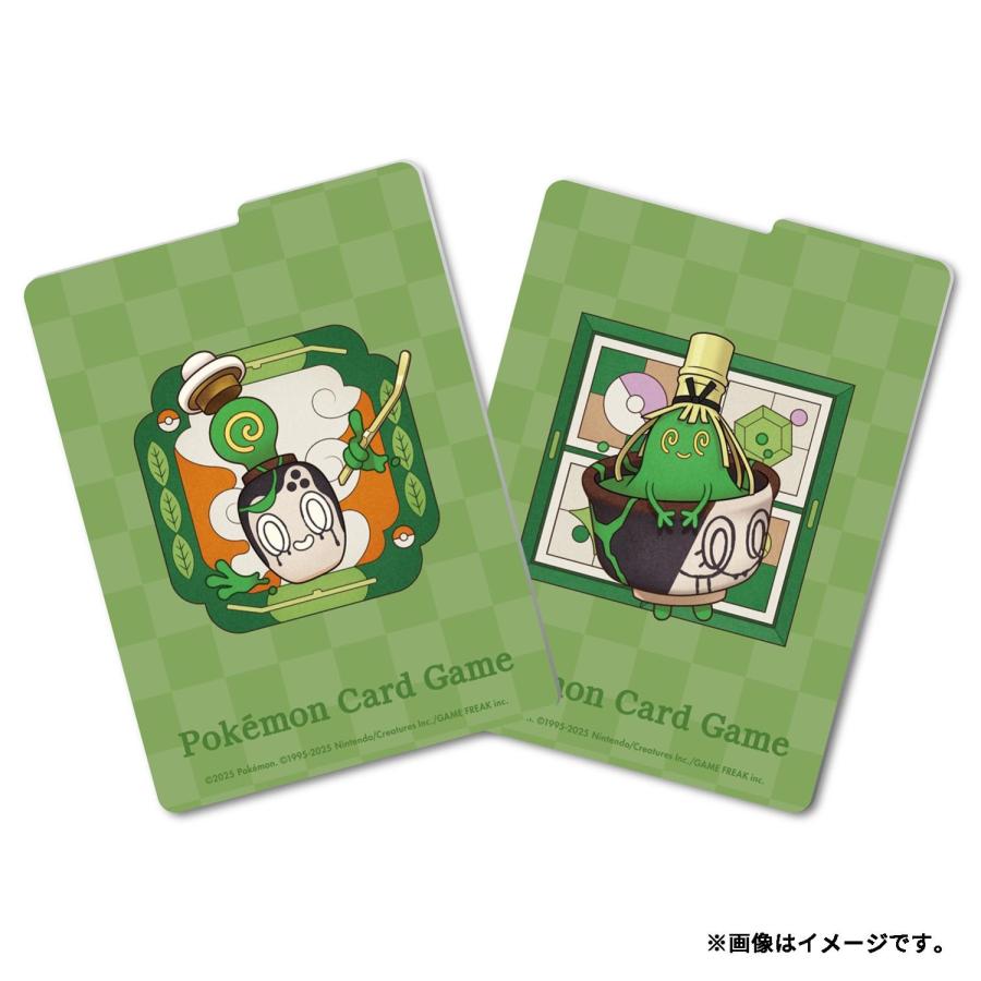 Pokemon（ポケモン） ポケモンカードゲーム デッキケース 喫茶チャデス