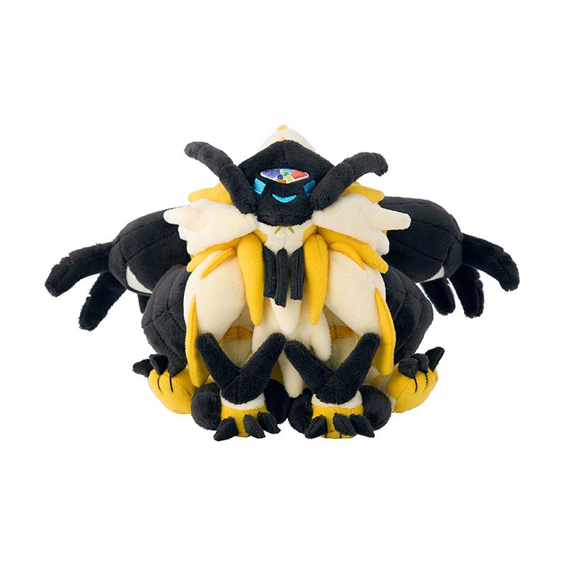 ポケモン　ぬいぐるみ　502 721 ぬいぐるみ Pokémon fit ボルケニオン ｜【公式】ポケモンセンター