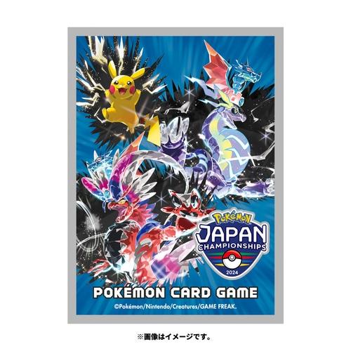 Pokemon ポケモンセンターオリジナル ポケモンカードゲーム Pokemon ポケモンセンターオリジナル ポケモンカードゲーム