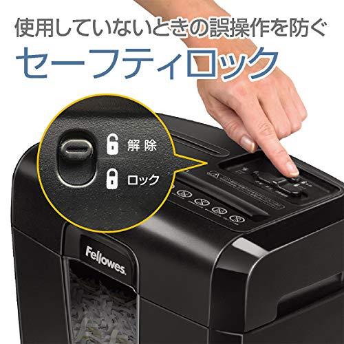 Pherrow's フェローズ シュレッダー 家庭用 電動 9枚細断 クロスカット