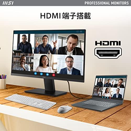 MSI PRO MP241X モニター 薄型 VAパネル スリムベゼル フルHD 23.8インチ HDMI ブルーライトカット アンチフリッカー VESA対応 チルト調整 3年保証｜bakuyasuearth｜03