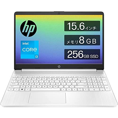 HP 15 ノートパソコン 15s-fq5000 15.6インチ インテル Core i3 8GB
