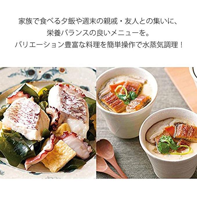 クイジナート（Cuisinart） ヘルシークッカー STM-1000J スチーマー