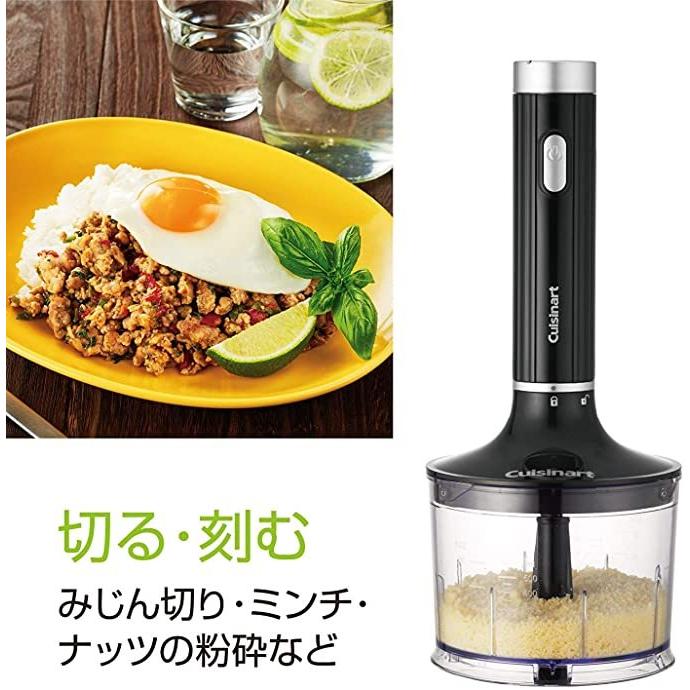 クイジナート スリム&ライト マルチ ハンド ブレンダー ブラック HB-500BKJ 61u-M8mYrbL.jpg_BO30,255,255,