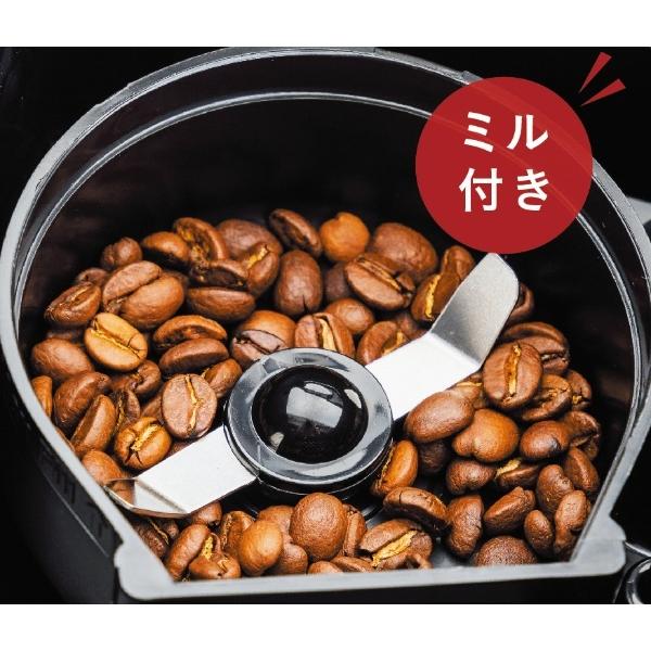 クイジナート（Cuisinart） Cuisinart 10カップ ミル付全自動コーヒー