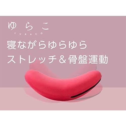 新品未使用 ショップジャパン ゆらこ ピンク ショップジャパン（Shop Japan） ゆらこ ピンク FN005972 東急オアシス