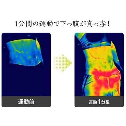 ショップジャパン（Shop Japan） ゆらこ ピンク FN005972 東急オアシス