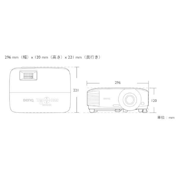 【adich】BenQベンキューMH550 DLPプロジェクター フルHD 楽天市場】プロジェクターbenq mh550の通販