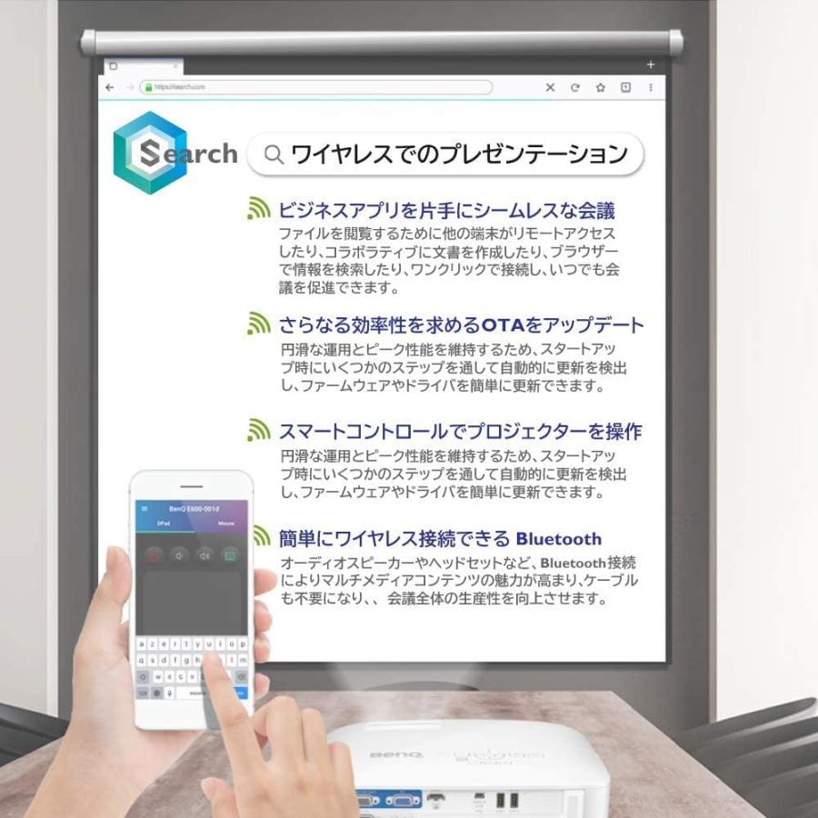 BenQ（ベンキュー） BenQ DLP Android OS搭載スマートプロジェクター