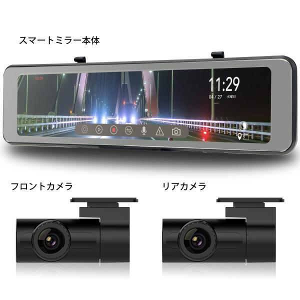 慶洋エンジニアリング KEIYO 慶洋 ドライブレコーダー AN-R107 前後