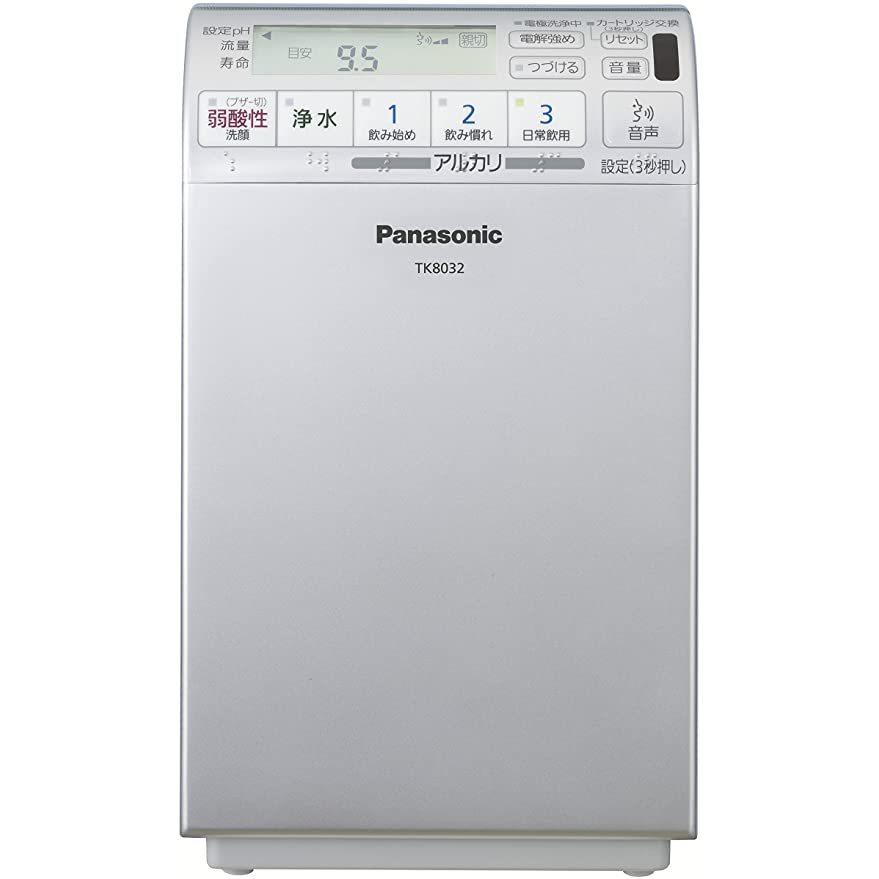 0418-297 Panasonic アルカリイオン整水器 TK8032 パナソニック アルカリイオン整水器