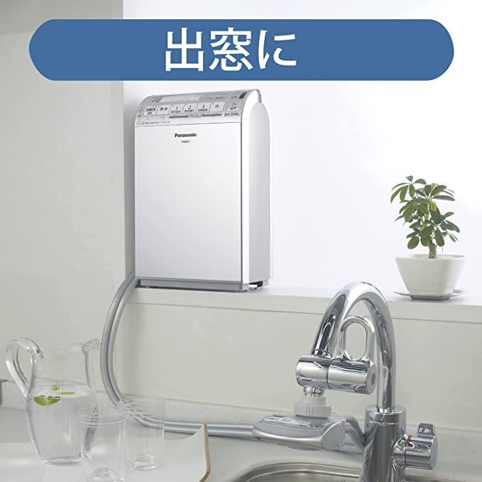 Panasonic（パナソニック） アルカリイオン整水器 TK8051P-S : World