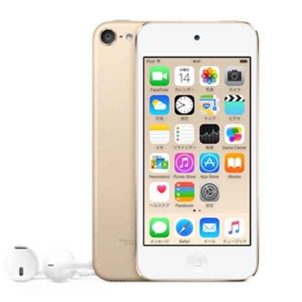 Apple iPod touch 第6世代 2015年モデル 16GB ゴールド MKH02J/A｜bakuyasuearth