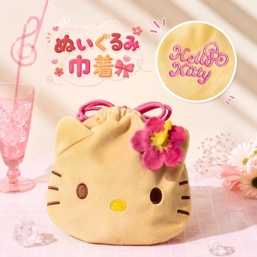 sanrio（サンリオ） ハローキティ 日焼けシリーズ ぬいぐるみ巾着