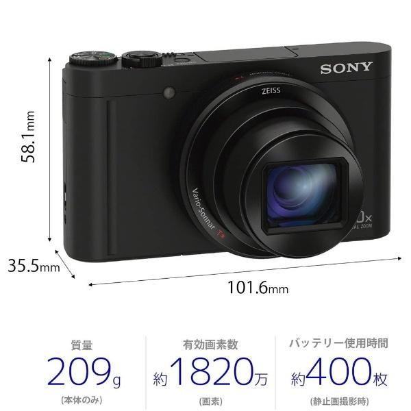SONY（ソニー） SONY DSC-WX500 コンパクトデジタルカメラ
