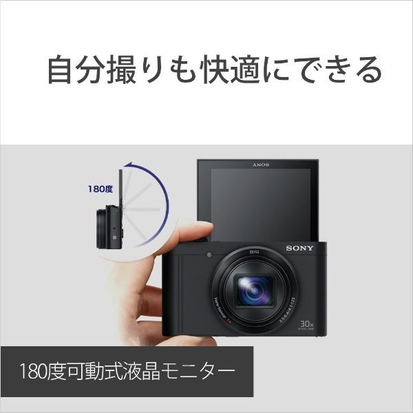 SONY（ソニー） SONY DSC-WX500 コンパクトデジタルカメラ