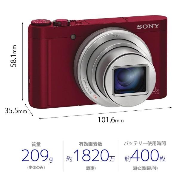 ソニー サイバーショット DSC-WX500 コンパクトデジタルカメラ レッド レンタル - SONY(ソニー)サイバーショット DSC-WX500 [レッド