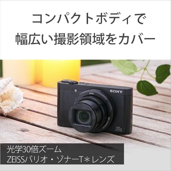 SONY（ソニー） SONY DSC-WX500 コンパクトデジタルカメラ