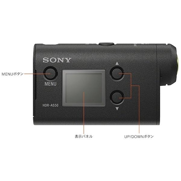SONY（ソニー） SONY HDR-AS50 アクションカメラ フルハイビジョン対応