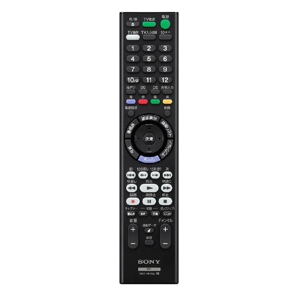 SONY ブルーレイレコーダー BDZ-FW500 500GB 2番組同時録画 : World