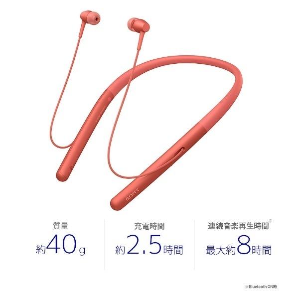 ☆新品☆　SONY hear in 2 ワイヤレスイヤホン トワイライトレッド SONY（ソニー） イヤホン カナル型 h.ear in 2 Wireless トワイライト