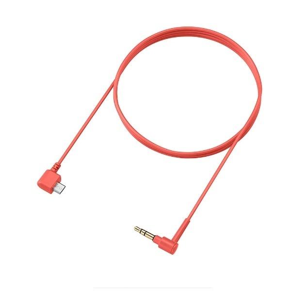 SONY（ソニー） イヤホン カナル型 h.ear in 2 Wireless トワイライト